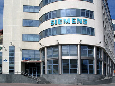 Κλήσεις σε απολογία για τη Siemens