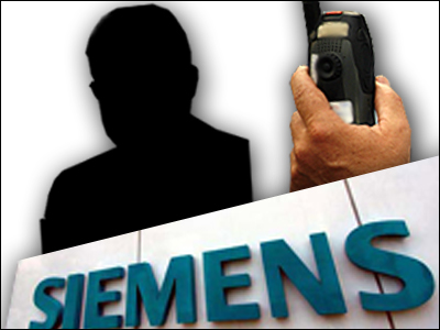 Απόπειρα αυτοκτονίας στελέχους της Siemens