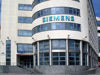 Τραπεζικοί λογαριασμοί φέρνουν νέα στοιχεία για τα μαύρα ταμεία της Siemens