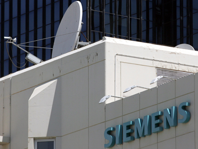 Την ερχόμενη εβδομάδα οι καταθέσεις για τη Siemens