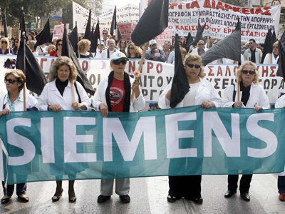 Έκλεισε το εργοστάσιο, εγκατέλειψε η ομάδα