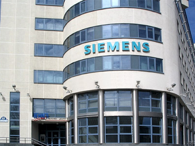Άνοιγμα λογαριασμών για τη SIEMENS