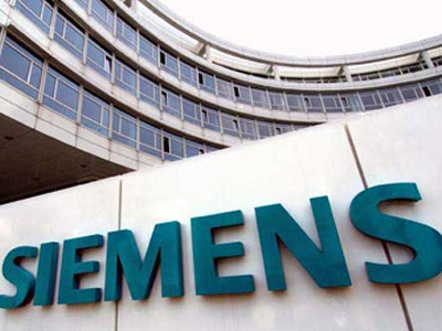 Συνεχίζεται η έρευνα για τη Siemens
