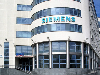 Διώξεις για το σκάνδαλο Siemens