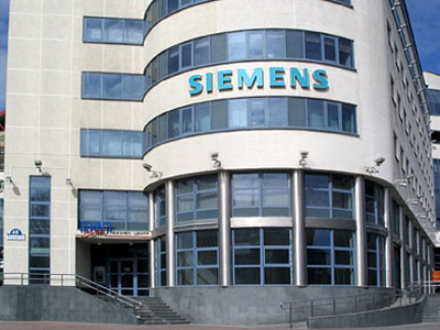 Υπόθεση Siemens: Απέρριψε το Δικαστικό Συμβούλιο τις αιτήσεις εξαίρεσης του 4ου ειδικού ανακριτή