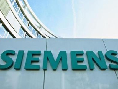 Βαρύς ο “πέλεκυς” για τη Siemens