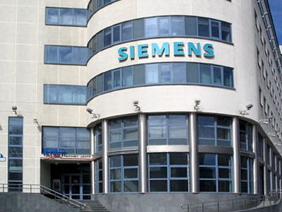 Νέα ονόματα στον κατάλογο των υπόπτων για τη SIEMENS