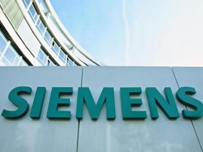 Και νέα προφυλάκιση για την υπόθεση Siemens