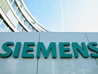 Φυλακή και βαρύ πρόστιμο για τον Σίκατσεκ