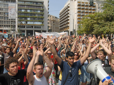 Έληξε η κατάληψη στο Πανεπιστήμιο Αθηνών