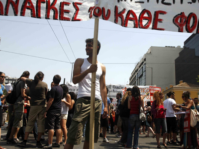 Nέο φοιτητικό συλλαλητήριο για το νόμο-πλαίσιο