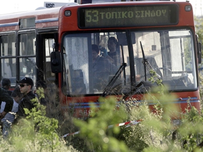 Ευθύνες μόνο στους 4  για την τραγωδία στη Σίνδο
