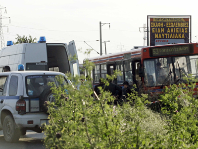 Αυτοί φταίνε για το φιάσκο