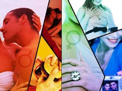 Η κόλαση … κάνει διακρίσεις