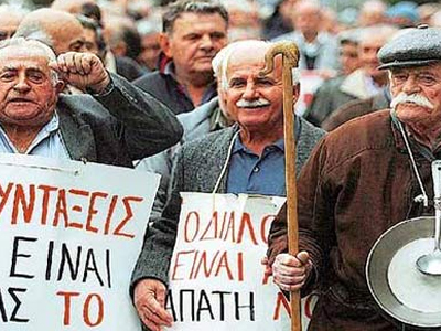 Αλματώδης αύξηση  των δαπανών για συντάξεις λόγω της γήρανσης του πληθυσμού