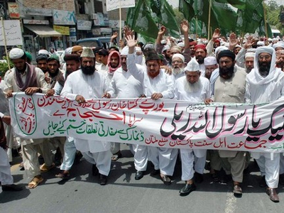 Προς πώληση πολυσυζητημένο σκίτσο του Μωάμεθ