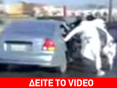 Σκι… στην άσφαλτο