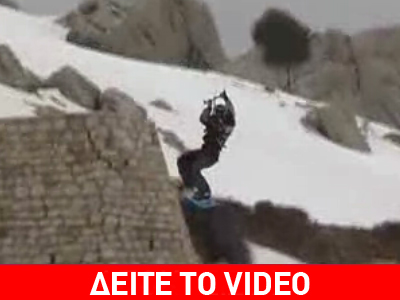 Σκιέρ “τη γλίτωσε” στο πάρα πέντε