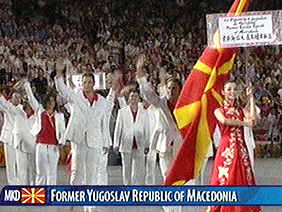 Δεν τα κατάφεραν οι Σκοπιανοί