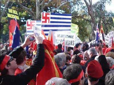 «Αιγαιομακεδόνες» καλούν … Αθήνα