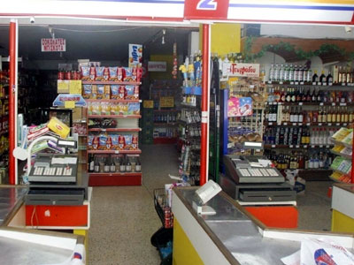 Ληστείες σε σούπερ μάρκετ