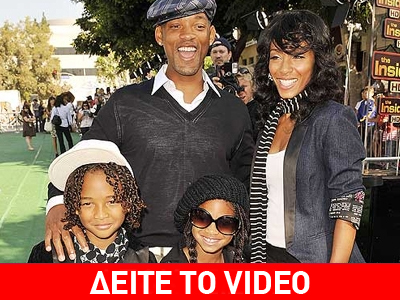 Στην πρεμιέρα του σίκουελ της Μαδαγασκάρης