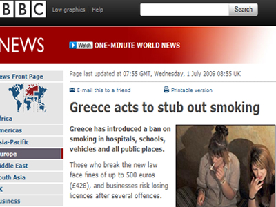 Το BBC για την «καπνοαπαγόρευση» στην Ελλάδα