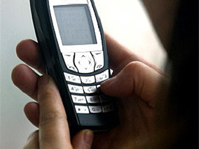 Ανακοίνωσε μέσω SMS τη δολοφονία της οικογένειάς του