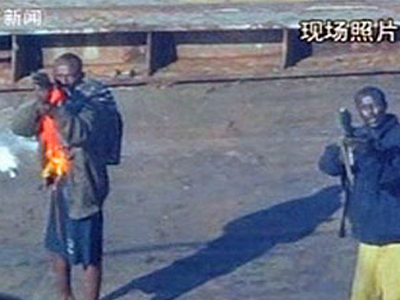 Πολεμικά πλοία στην Σομαλία στέλνει η Κίνα