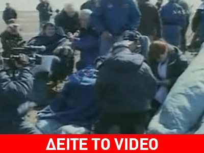 Επέστρεψε το διαστημόπλοιο Σογιούζ