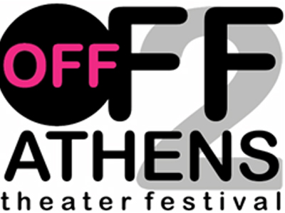 ΠΡΟΓΡΑΜΜΑ ΦΕΣΤΙΒΑΛ 2009