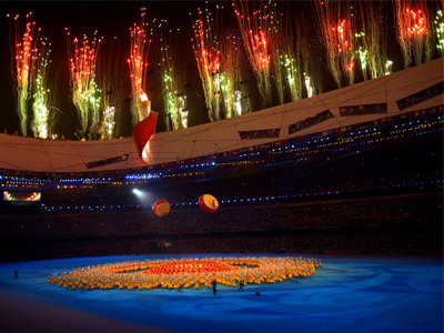Ανοίγει η αυλαία των Παραολυμπιακών Αγώνων