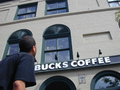 Ο γύρος του κόσμου με μια… κούπα καφέ