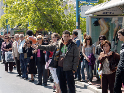 Οικογένεια… ελαφροχέρηδων