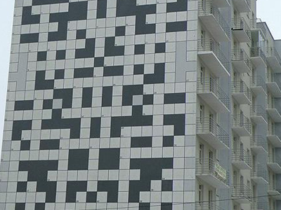 Το μεγαλύτερο σταυρόλεξο στον κόσμο