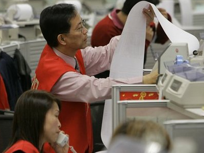 Υψηλά δυόμιση μηνών για τον Nikkei