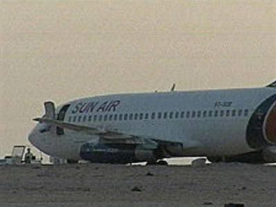 Παραδόθηκαν οι αεροπειρατές του σουδανικού αεροσκάφους