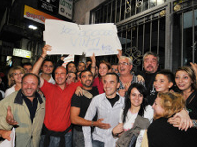 Κέρδισε εκατομμύρια … με 1,5 ευρώ!