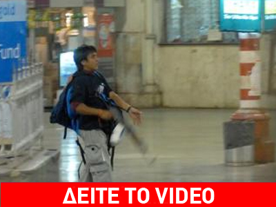Το βίντεο της σύλληψης του τρομοκράτη