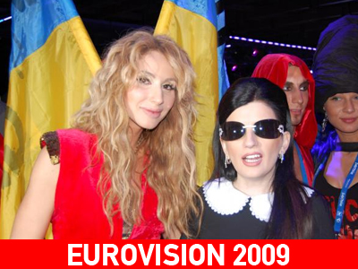 Ποιος έδειρε την Σβετλάνα;