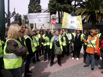 Συγκέντρωση σχολικών τροχονόμων στο Υπουργείο Εσωτερικών