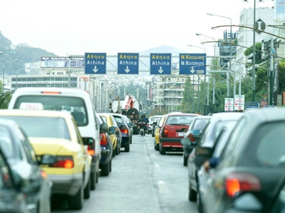 Συμβολική κατάληψη της Λ. Συγγρού