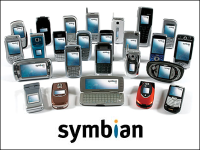 Εξαγορά της Symbian από τη Nokia