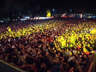 15η Συνάντηση Νέων Άρδας