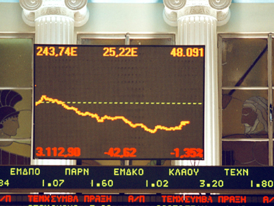 ”Μάτωσε” η Σοφοκλέους