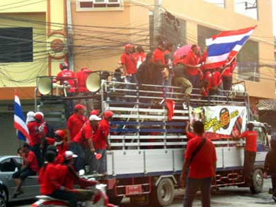 Μαζική διαδήλωση ενόψει Ασιατικής Συνόδου