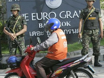 Έληξε η κατάσταση έκτακτης ανάγκης στην Μπανγκόγκ