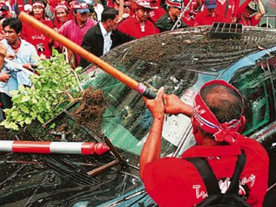 Αίρεται η κατάσταση εκτάκτου ανάγκης στην Μπανγκόκ