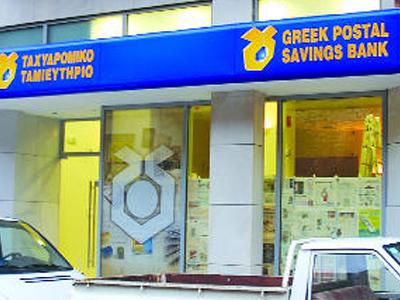 Ένοπλη ληστεία στην Αγία Βαρβάρα