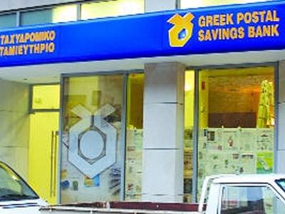 Έφυγαν με άδεια… χέρια οι ληστές